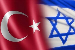  мир, Турция,Израиль, конфликт, блокада, Газа, 