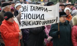 новости, политика, пенсионеры, бунт, митинг, общество, протест, порошенко, украина, винница