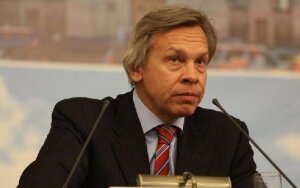 Алексей Пушков, США, Россия, отношения, Белый дом, Сара Сандерс