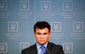 нормандская четверка, встреча, переговоры, берлин, особый статус, выборы, донбасс, конфликт, павел климкин, мид украины