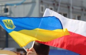 украина, польша, закон, образование, язык, нацменьшинства, соглашение