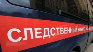 россия, дагестан, стрельба, ск рф, мвд, полицейский, выстрел в голову\