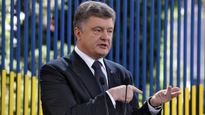 новости, петр порошенко, выступление, заявление, донбасс, конфликт, политика, перспектива