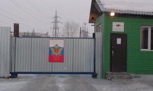 Новости России, Свердловская область, заключенные, голодовка