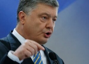 украина, петр порошенко, юлия тимошенко, мвф, газ, цены, политика