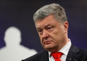 украина, россия, запад, порошенко, зеленский, слуга народа, досрочные выборы