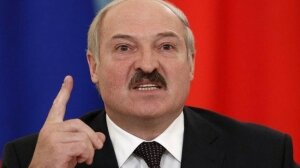 Лукашенко, россия, белоруссия, единая валюта, союзное государство