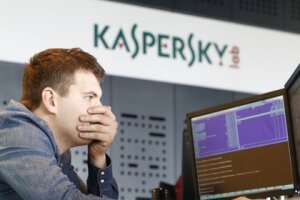Касперский, антивирус, Лаборатория, сенат, конгресс, США, Америка, госучреждение, продукция, компания, политика, Россия, РФ, санкции, санкции против России