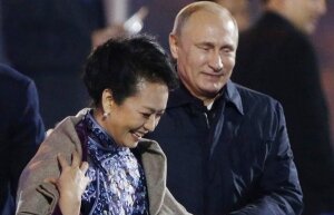 Путин, КНР, Россия, политика