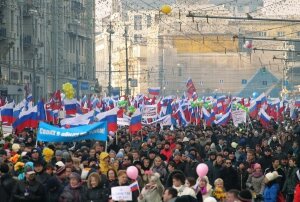 Новости России, новости Москвы, День национального единства, русский марш, происшествия