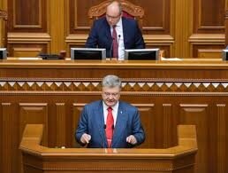 порошенко петр, украина, политика, донбасс, война, агрессия, реакция