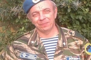 москва, криминал, угроза, подрыв, разведчик, новости россии