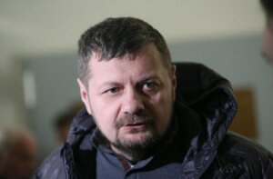 Игорь Мосийчук, покушение, взрыв, ранен, депутат, верховная рада, киев, криминал, жертвы, мвд украины
