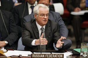 Чуркин, ООН, генсек, Пан Ги Мун, ан-Нусра, террористы,ИГИЛ, ДАИШ, Алеппо,Идлиб, Война в Сирии, заседание ООН, Совбез ООН, политика