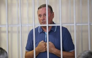 александр ефремов, донбасс, днр, лнр, сепаратизм, русский язык, верховная рада