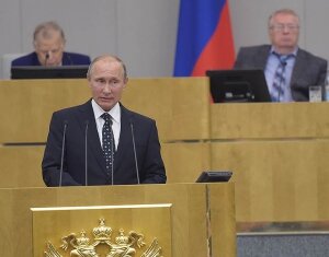 Владимир Путин, Россия, Госдума, парламент, законопроект, выступление, созыв, законодательство, сила