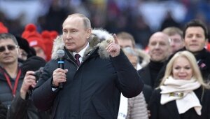 новости россии, выборы, митинг, за сильную россию, кадры, видео, гимн, владимир путин