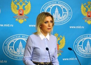 Захарова,США,МИД,Сирия,урегулирование, мир,происшествия,армия,мир,перемирие,Асад,