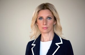 Киев, суд, Сергей Шойгу, Мария Захарова, МИД РФ, Украина, арест,