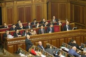 Украина, Верховная Рада, Кабинет министров, Арсений Яценюк, Юрий Луценко, резолюция о недоверии
