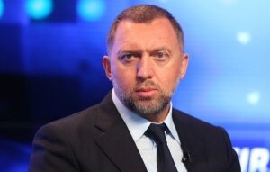 Россия, США, Санкции, Олег Дерипаска, Подробности, Особняки