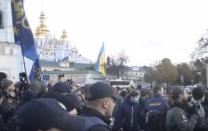 Украина, Киев, видео, свобода, полиция, нацгвардия, марихуана, легалайз