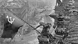 россия, сша, третий рейх, германия, ссср, втора мировая война, великая отечественная война, 9 мая