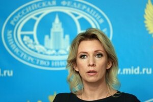 мид рф, новости россии, сша, сирия, мария захарова, политика