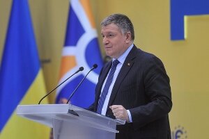 украина, распад, нацменьшинства, притеснение, володин, аваков