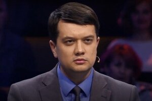 донбасс, особый статус, амнистия, закон, днр, лнр, зеленский, слуга народа, конфликт, война, минские соглашения