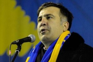 Украина, Одесса, Саакашвили, коррупция, доходы