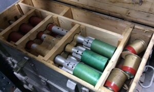 Киев, оружие, снаряды, ракеты, БТР, прокуратура, киберполиция, МВД, тайник, бункер, склад,