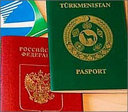 новости россии, двойное гражданство россии и туркменистана прекращено, мид россии, как получить двойное гражданство в россии, 18 мая