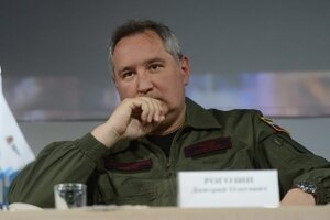 Дмитрий Рогозин, Ближняя дача, обстреляли, криминал, политика, нападение, Москва, злоумышленник, вице-премьер РФ