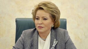 россия, матвиенко, северная корея, кндр, ким чен ын, послание, сообщение, ан дон чхун, совфед