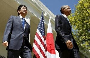 Барак Обама, США, Япония, Хиросима, Нагасаки, атомная бомбардировка