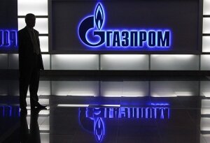 Россия, "Газпром", "Нафтогаз Украины", Стокгольмский арбитраж, Комментарий, Арест активов
