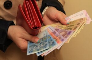 Гройсман, кабмин, правительство, Украина, политика, зарплата, доходы, общество, минимальная зарплата, бюджет, 2018, законопроект, экономика, инфляция.