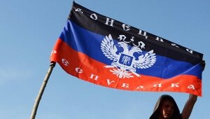 Новинский, Верховная Рада, Оппозиционный блок, днр, лнр, украина, донбасс