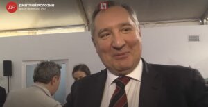 дмитрий рогозин, кибератаки, цру, байден, россия, сша, путин, политика, мировые новости