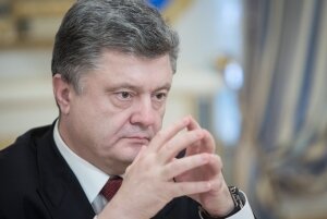 новости, политика, порошенко, украина, блокада, донбасс, днр, лнр, виновники, экономика