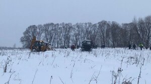 Самолет, Ан 148, рейс Москва Орск, упал, саратовские авиалинии, крушение, подмосковье, кадры, раменский район, пассажиры, жертвы, видео, деревня Аргуново, россия, список фамилий, 11 февраля 2018, причина, домодедово