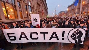 лукашенко, белоруссия, протесты, митинг, политика