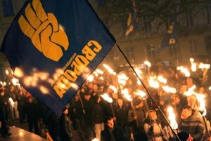 УПА, Украина, Свобода, Киев, марш, день защитника Украины, видео