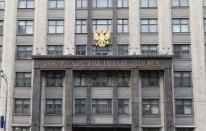 Госдума, взрыв, эвакуация, бомба, полиция, Москва, происшествия