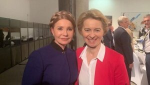 новости украины, политика, верховная рада, власть, оппозиция, тимошенко, коса, прическа, калач, оппозиция, батькивщина