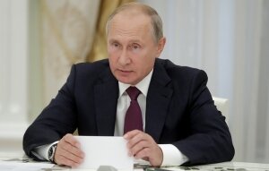 Россия, Владимир Путин, Повышение пенсионного возраста, Заявление, Обещание 
