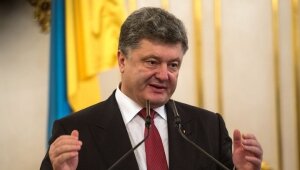 порошенко, украина, польша, реформы, политика, коморовский