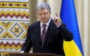 Украина, Петр Порошенко, Оборонная промышленность, Ракетное оружие