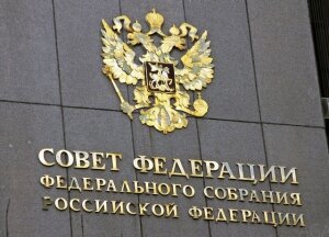 ядерное оружие, совфед, политика, кндр,япония, южная корея, тиллерсон, размещение ядерного оружия,